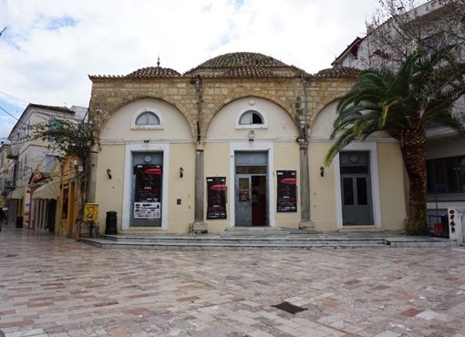 trianon
